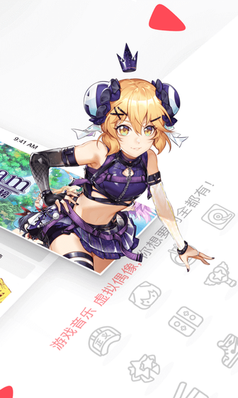 AcFan - AcFan流鼻血版 - AcFan1.97流鼻血版官网入口 | 免费下拉式高清阅读 Hero图